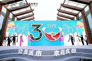 必威betway东盟体育app截图4